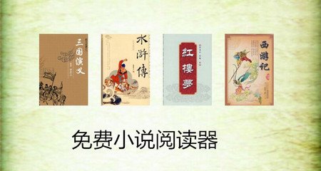 去菲律宾旅行社办理的签证为什么有时间限制？_菲律宾签证网